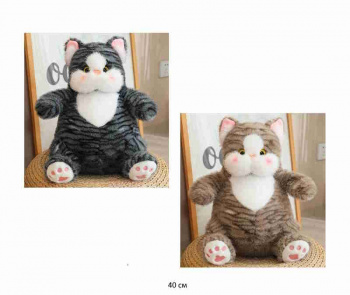 им Кот арт. YE25213-5 Толстячок полосатый цвета микс 40 см в пак.) им Кот арт. YE25213-5 Толстячок полосатый цвета микс 40 см в пак.)