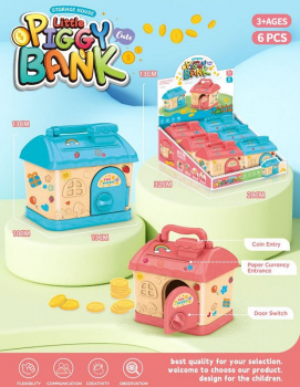 Сейф арт. 80003 Копилка "Дом" цвета микс (6 шт.) в кор.)