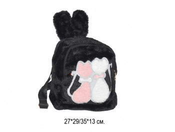 Рюкзак арт. 929-MD-1 "Кошки" меховой с ушками в пак._ Рюкзак арт. 929-MD-1 "Кошки" меховой с ушками в пак._