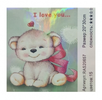 Картина по номерам арт. RAS20657 Плюшевый милашка 20*30 в кор. Картина по номерам арт. RAS20657 Плюшевый милашка 20*30 в кор.