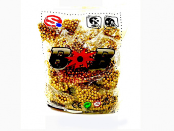 Пульки для пистолетов арт. SQY-02 Золотистые Набор 20 шт. упаковка_