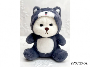 им Медведь арт. 18816-209 Сидит в костюме хаски 36 см в пак.