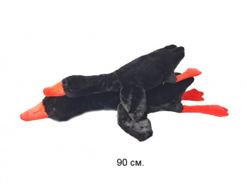 им Гусь арт. 209205 Черный, красный клюв и лапки 90 см в пак.