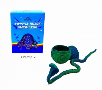 Фигурка 3Д арт. KLK3553-1 Змея подвижная в яйце в кор._