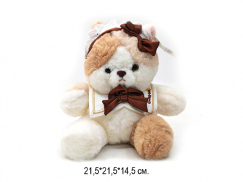 им Кошка арт. 789-51-22 Трехцветная сидит 21 см в пак._