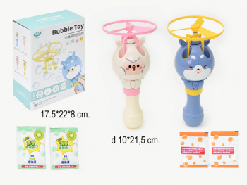 Генератор арт. 402 Зверюшка+вертушка и мыльные пузыри в ассортименте в кор.