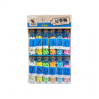 Конфета арт. 761005/ Драже Жемчуг Цифры "1-12" в банке 12 г 12 шт. в кор.*,