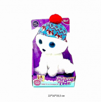 им Собака арт. 1974-5 В вязаной шапочке с помпоном в кор._