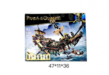 Конструктор арт. 1E-T1042/D2042 Пираты Корабль 2294 дет. в кор._