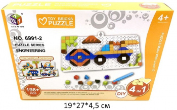 Мозаика арт. 6991-2 "Строительная техника" 4 в 1, 198 дет. в кор._/96 шт./