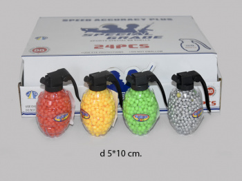 Пульки для пистолетов арт. JDQ "Граната 800" (24шт.) в кор._