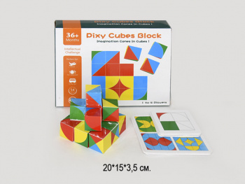 Логическая игра арт. 8623-16 Пазл кубики в кор._/144 шт./