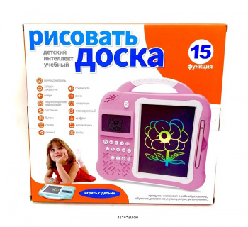 Доска для рисования арт. BT-2242ER Интерактивная в кор._