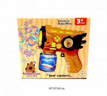 Пистолет арт. 777-77 Бластер Капибара и мыльные пузыри в кор._