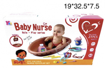 Пупс арт. HL-13 В ванне с аксессуарами 27 дет. в кор._/72 шт./ 