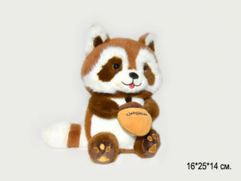 им Енот арт. YE241125-59 Коричневый с орехом 25 см в пак.) им Енот арт. YE241125-59 Коричневый с орехом 25 см в пак.)