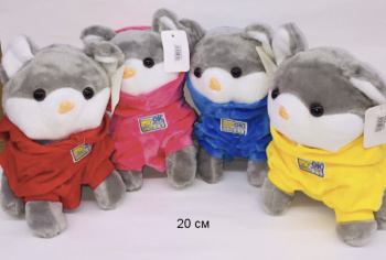 им Собака арт. 2521 В костюмчике цвета микс 20 см в пак.) им Собака арт. 2521 В костюмчике цвета микс 20 см в пак.)