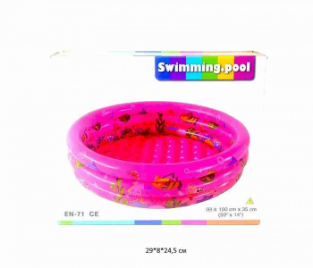 Надувн. бассейн арт. S1216-15 Круглый (150х35) в кор._