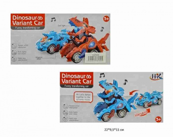 Трансформер арт. 668B Машина-динозавр на батар. свет, звук в кор.~