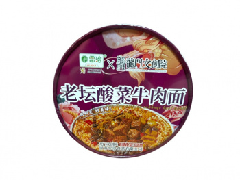 Лапша арт. 752384 БП Говядина с квашеной капустой 125 г в банке* Лапша арт. 752384 БП Говядина с квашеной капустой 125 г в банке*