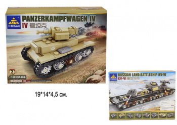 Конструктор арт. KY82054-2 Танк  в кор._