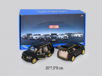 Модель металл. арт. 923X (4шт.)+= Модель металл. арт. 923X (4шт.)+=